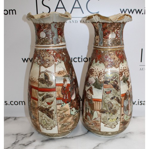 250 - Pair Of Decorative Meiji Period Satsuma Vases Hand Painted With Gather Moulded Necks Height-39cm
Col... 