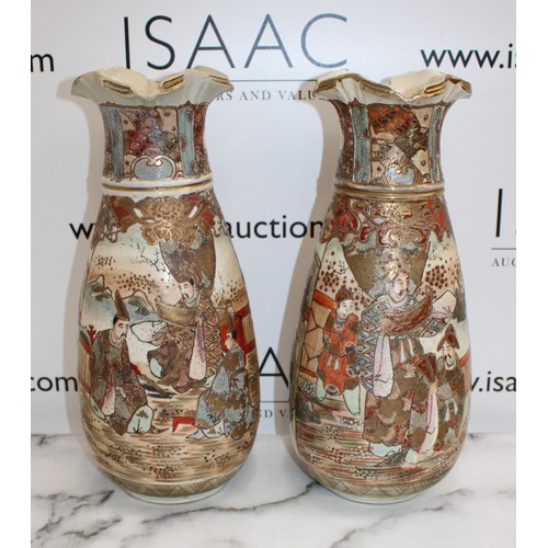 250 - Pair Of Decorative Meiji Period Satsuma Vases Hand Painted With Gather Moulded Necks Height-39cm
Col... 