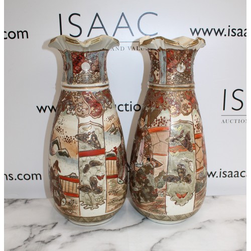 250 - Pair Of Decorative Meiji Period Satsuma Vases Hand Painted With Gather Moulded Necks Height-39cm
Col... 