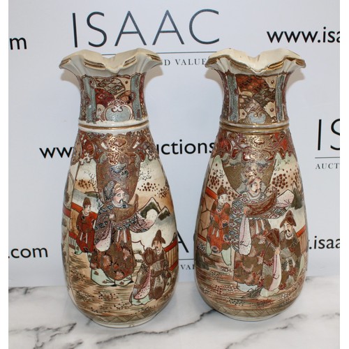 250 - Pair Of Decorative Meiji Period Satsuma Vases Hand Painted With Gather Moulded Necks Height-39cm
Col... 