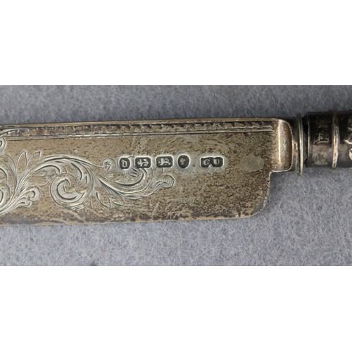 516 - Silver Hallmarked Decorative Knife and Fork