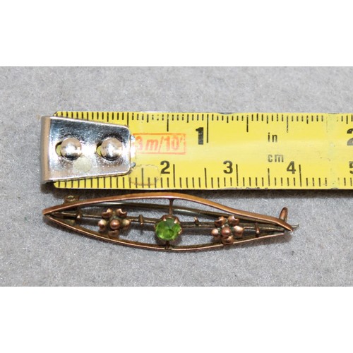 591 - Stamped 9ct Gold Brooch (Broken Hook Shown In Pictures)Total Weight-1.62g