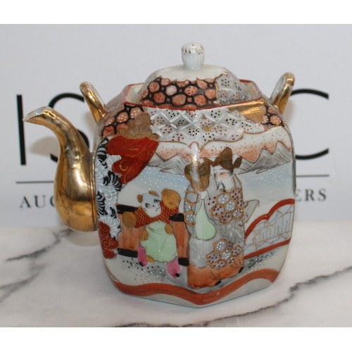 235 - Decorative Oriental Fine Porcelain Tea Pot Height-14cm
Collection Only