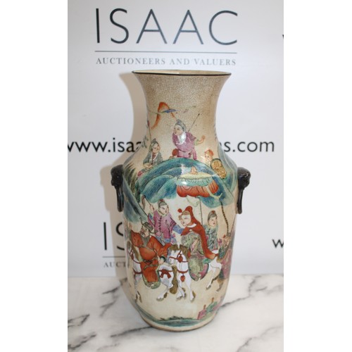 236 - Decorative Chinese Porcelain Vase Height-35cm
Collection Only