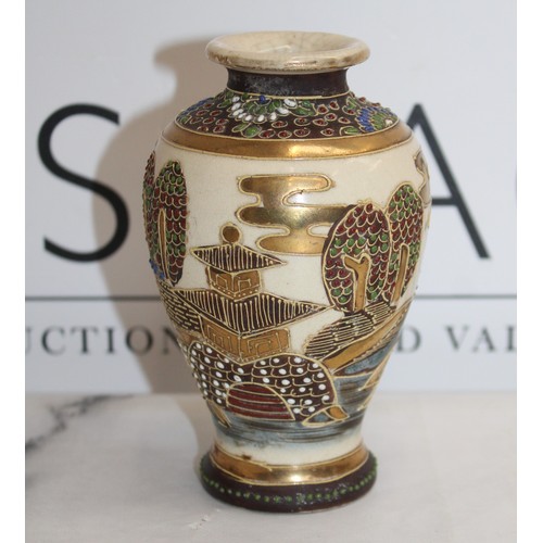 239 - Oriental Satsuma Vase Height 13cm