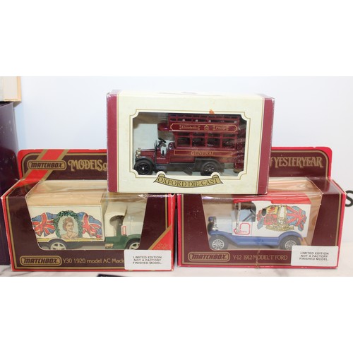 840 - Boxed And Unboxed  Royal Family MATCHBOX, LLEDO & OXFORD Die-Cast Models Including Queens Carriage, ... 