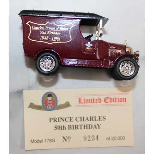 840 - Boxed And Unboxed  Royal Family MATCHBOX, LLEDO & OXFORD Die-Cast Models Including Queens Carriage, ... 