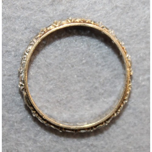 629 - Stamped 375 Gold (Missing Stone)Total Weight 2.21g Size Q Ring