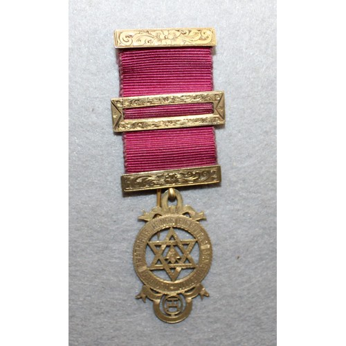 561 - Silver Hallmarked Medal