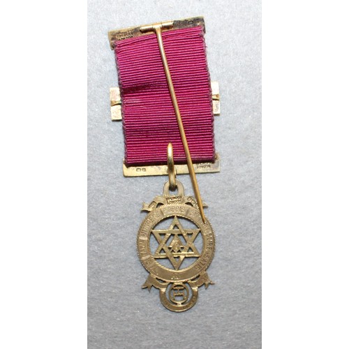 561 - Silver Hallmarked Medal