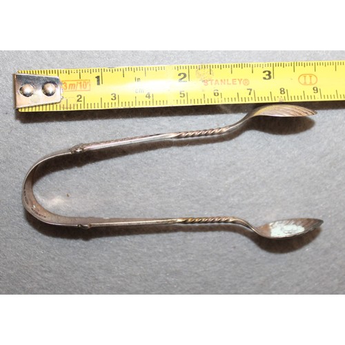 568 - Silver Hallmarked Sugar Tongs