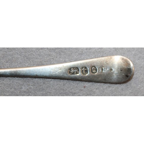 571 - Silver Hallmarked Spoon