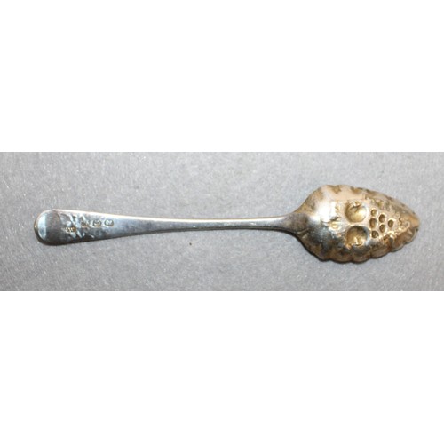 573 - Silver Hallmarked Spoon