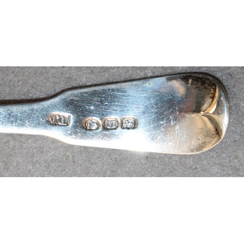 574 - Silver Hallmarked Sugar Sifter Spoon