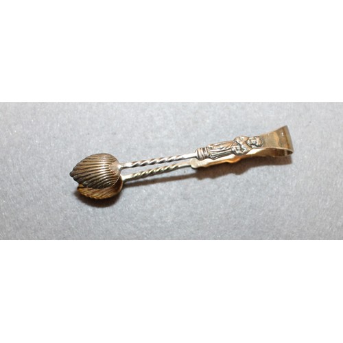 579 - Silver Hallmarked Sugar Tongs