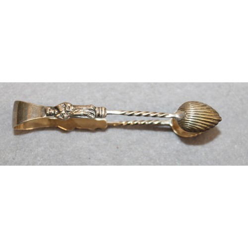 579 - Silver Hallmarked Sugar Tongs