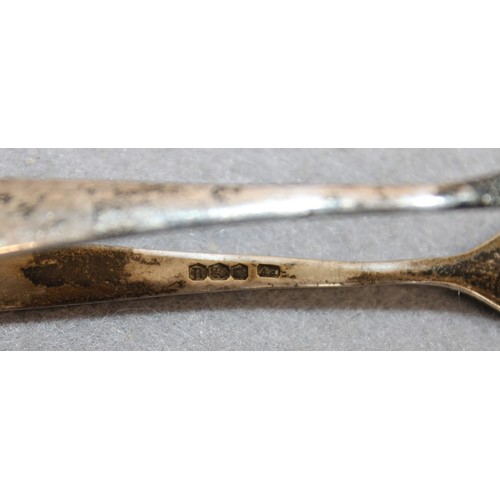 581 - Silver Hallmarked Sugar Tongs