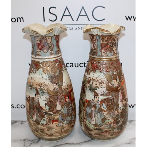 280 - Pair Of Decorative Meiji Period Satsuma Vases Hand Painted With Gather Moulded Necks Height-39cm
Col... 