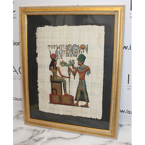 265 - Two Framed Pictures Made From Papyrus Plants Grown In Egypt . A Handcrafted Product Decorative Ancie... 