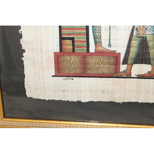 265 - Two Framed Pictures Made From Papyrus Plants Grown In Egypt . A Handcrafted Product Decorative Ancie... 