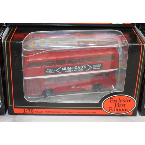 807 - 6 x Boxed Exclusive First Editions Dis Cast Vehicles