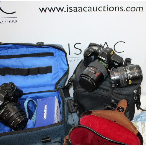 245 - A Quantity Of Cameras/MINOLTA/OLYMPUS And Equipment Binoculars Etc All Untested
In Large Duffel Bag