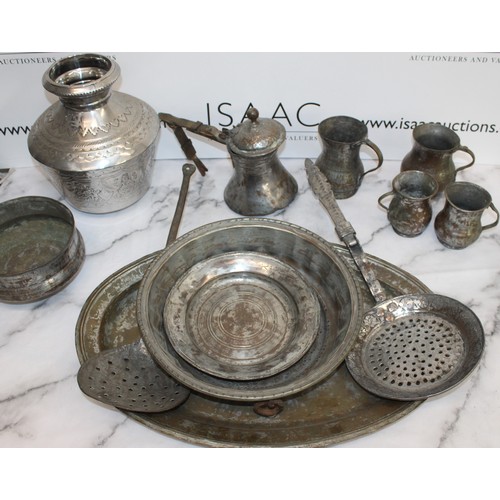 254 - A Selection Of Metal Items Including Tankards, Platter, Jugs And Other Items - ~All possibly Turkish... 