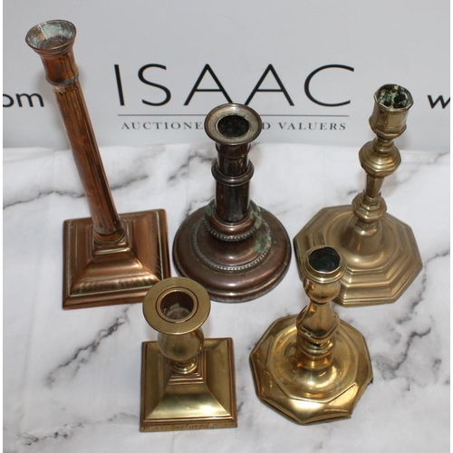 43 - Five Assorted Candlesticks ( Brass and Copper) - Tallest 26cm