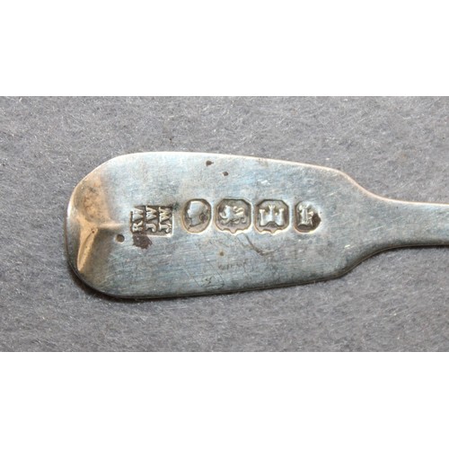 545 - Silver Hallmarked Spoon