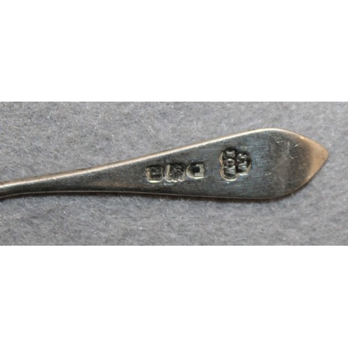 547 - Silver Hallmarked Mustard Spoon