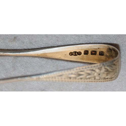 566 - Silver Hallmarked Birmingham J.G Ltd Sugar Tongs