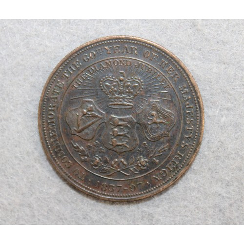 486 - A Collectable Commemorative Queen Victoria Coin Dated 1837-97