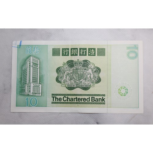 365 - 1 x Collectable Ten Dollar Hong Kong Note