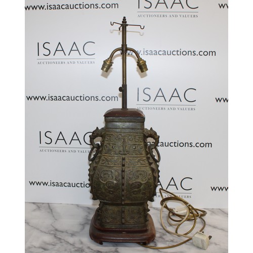 21 - 1 x Heavy Oriental Lamp Height:72cm (Adjustable) Untested
COLLECTION ONLY