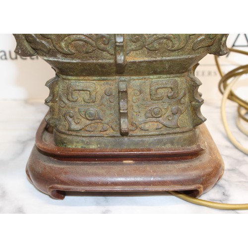 21 - 1 x Heavy Oriental Lamp Height:72cm (Adjustable) Untested
COLLECTION ONLY