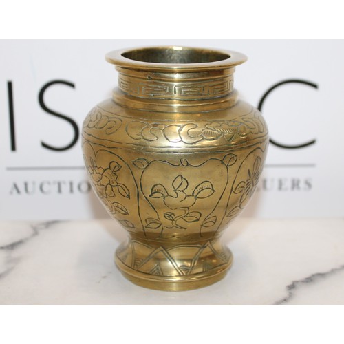 45 - Decorative Chinese Brass Vase With Dragon Seal To Base Height-12.5cm