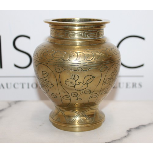 45 - Decorative Chinese Brass Vase With Dragon Seal To Base Height-12.5cm