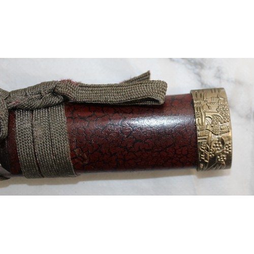 195 - Ornamental Samurai Swords
Length Of Largest 105cm
COLLECTION ONLY 18's And Over
ID WILL BE NEEDED UP... 