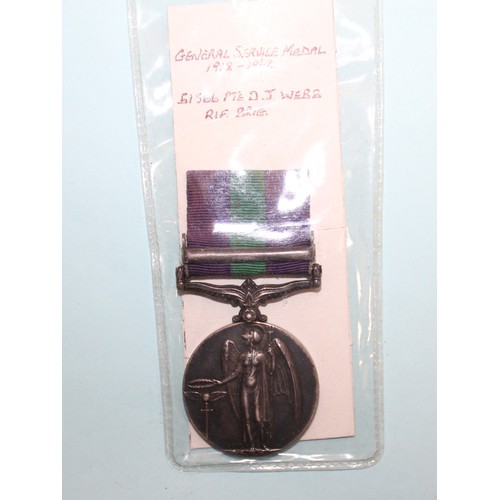 580 - General Service Medal - IRAQ Clasp - PTE D J WEBB RIF. BRIG