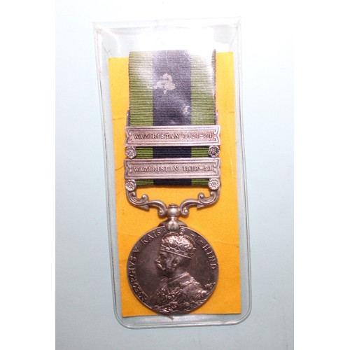 581 - Indian General Service Medal with 2 Bars - Awarded to GNR H C KENT RGA