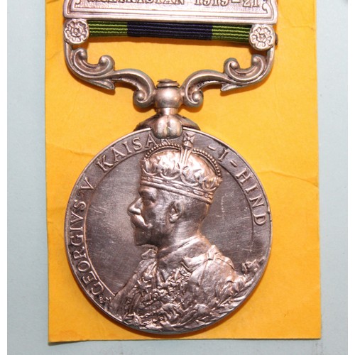 581 - Indian General Service Medal with 2 Bars - Awarded to GNR H C KENT RGA