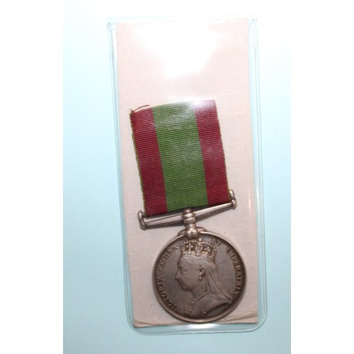 600 - 1881 Afghanistan Medal with Ribbon - Awarded to 32.B/373 PTE W SCRIVENER, 1/12TH REGT