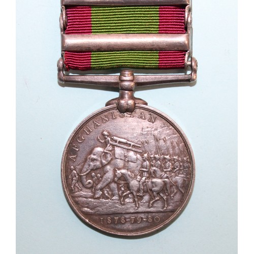 601 - 1881 Afghanistan Medal with 3 Bars - Awarded to 2759 PTE A ANDERSON 92ND HIGH R S