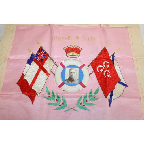 542 - Souvenir Of Egypt Embroidered Keepsake Of British Military Personnel

Measures 62cm x 62cm