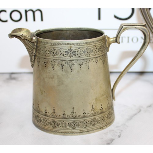 549 - Silver Plated Items - Tea Pot Inscribed to TSMF Smith - Queens Bays 1889 - Others Without Inscriptio... 