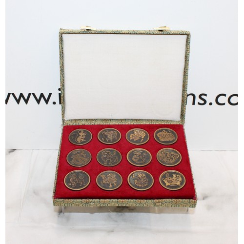 101 - Boxed Vintage Chinese Calendar Medallion Set