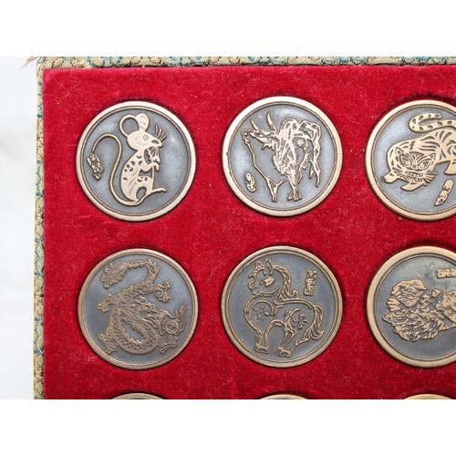 101 - Boxed Vintage Chinese Calendar Medallion Set
