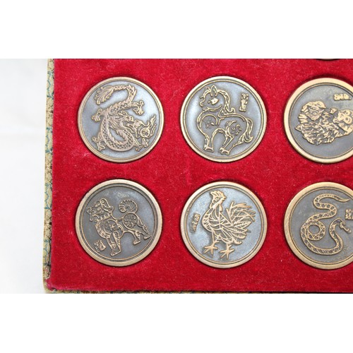 101 - Boxed Vintage Chinese Calendar Medallion Set
