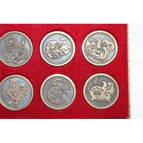 101 - Boxed Vintage Chinese Calendar Medallion Set