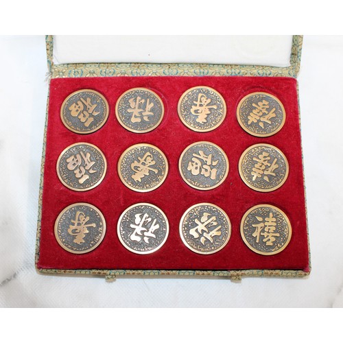 101 - Boxed Vintage Chinese Calendar Medallion Set